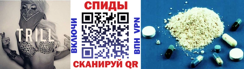 Amphetamine 97%  дарнет шоп  Луза 