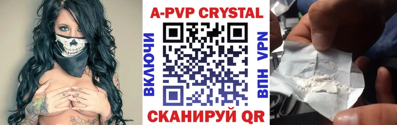 Alfa_PVP СК Луза