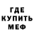 Кетамин VHQ MerlinW