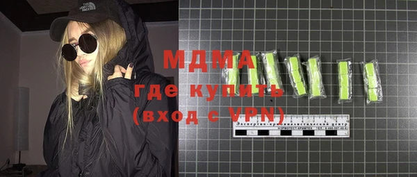 твердый Нягань