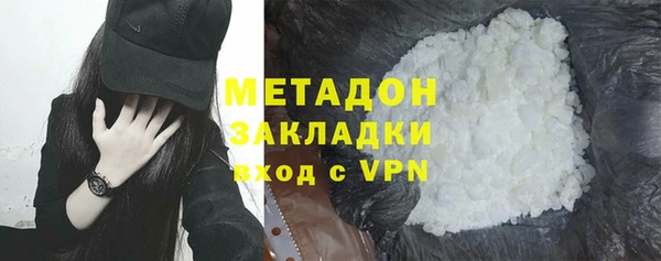 твердый Нягань