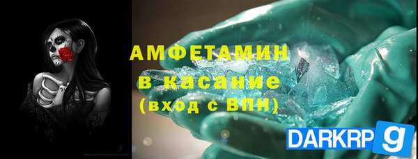 индика Остров