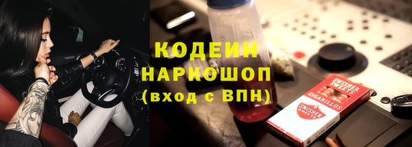 прущая мука Новодвинск