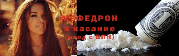 бутик Няндома