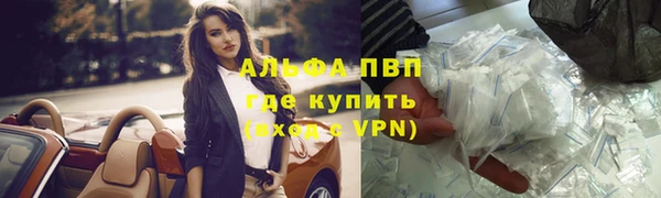 метадон Крымск