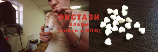 твердый Нягань
