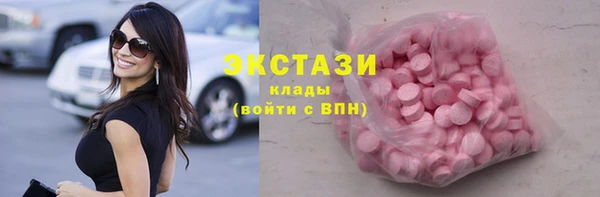 твердый Нягань