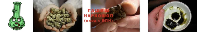 твердый Нягань