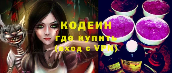 индика Остров