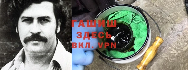 прущая мука Новодвинск