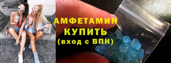 твердый Нягань