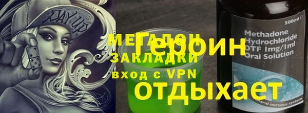 твердый Нягань