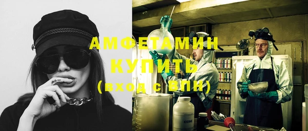 бутик Няндома
