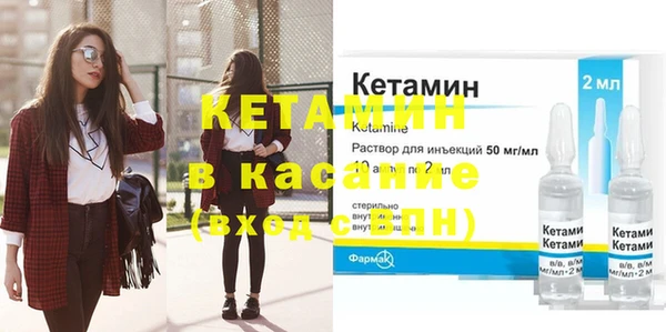 твердый Нягань